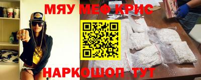 2c-b Кумертау