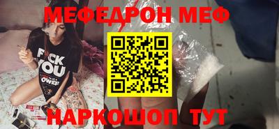 кристаллы Кулебаки