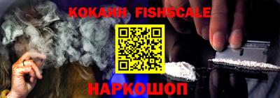 кристаллы Кулебаки