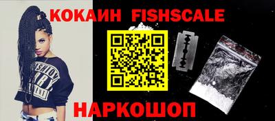 кристаллы Кулебаки