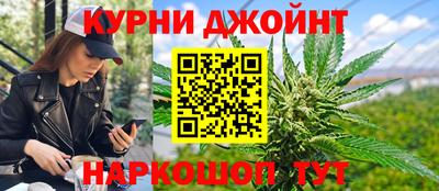 кристаллы Кулебаки