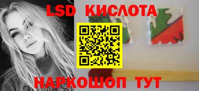 кристаллы Кулебаки