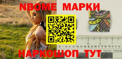 винт Кунгур