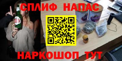 кристаллы Кулебаки