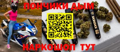 винт Кунгур