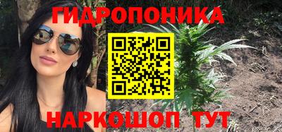 кристаллы Кулебаки