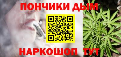 винт Кунгур