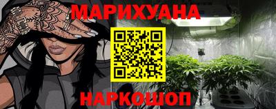 винт Кунгур