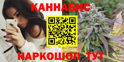 винт Кунгур