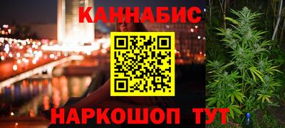 винт Кунгур