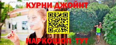 2c-b Кумертау