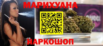 кристаллы Кулебаки
