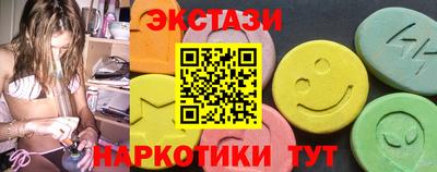 винт Кунгур