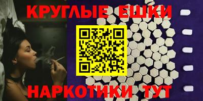 2c-b Кумертау