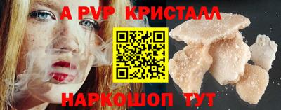 2c-b Кумертау