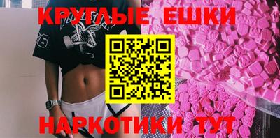 2c-b Кумертау