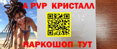 2c-b Кумертау