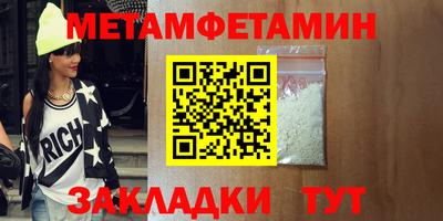 2c-b Кумертау