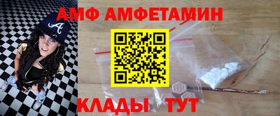 2c-b Кумертау