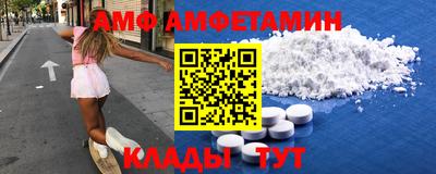 кристаллы Кулебаки