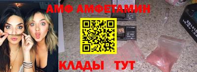 винт Кунгур