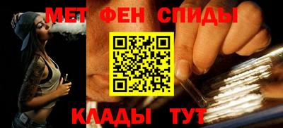 2c-b Кумертау