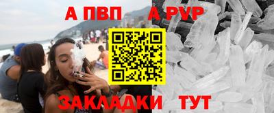2c-b Кумертау