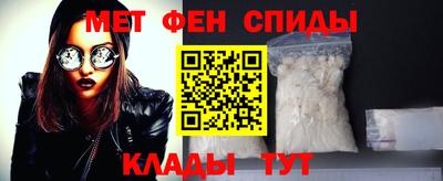 кристаллы Кулебаки
