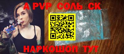 кристаллы Кулебаки