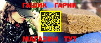 2c-b Кумертау