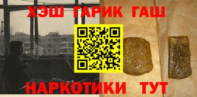 2c-b Кумертау