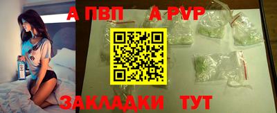 кристаллы Кулебаки